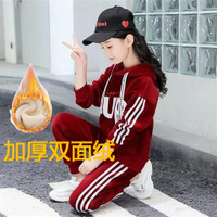 XU0323505
